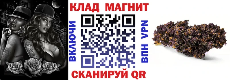 Купить наркотики Мариинский Посад Амфетамин Галлюциногенные грибы Конопля СОЛЬ OMG ТОР ГАШИШ