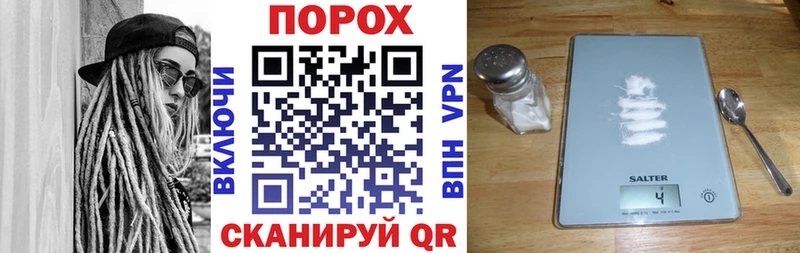 АМФЕТАМИН 97%  Мариинский Посад 