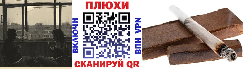 где купить   Мариинский Посад  mega ССЫЛКА  ГАШИШ хэш 
