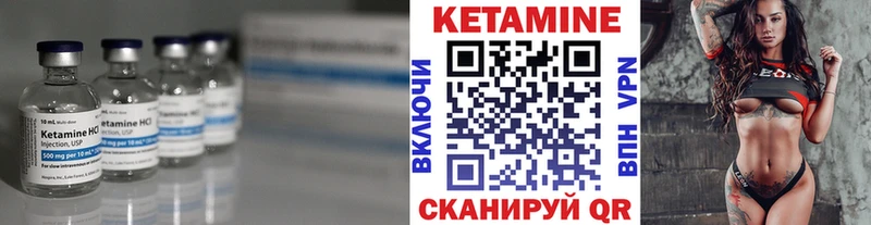купить   hydra ONION  Кетамин VHQ  Мариинский Посад 