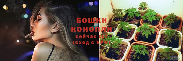 мескалин Белоозёрский