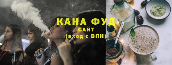соль ск Балабаново