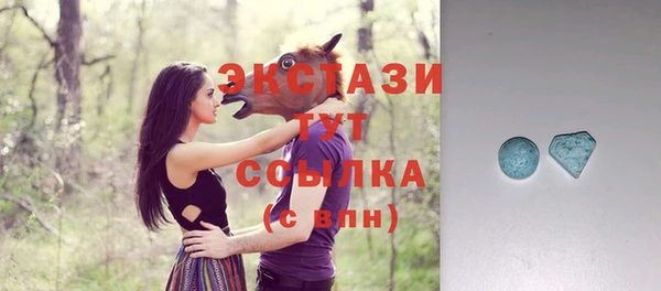кокаин колумбия Кукмор