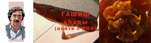соль ск Балабаново