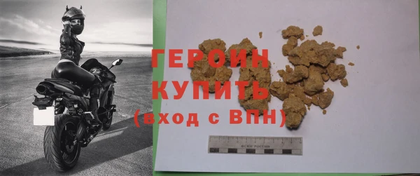 соль ск Балабаново