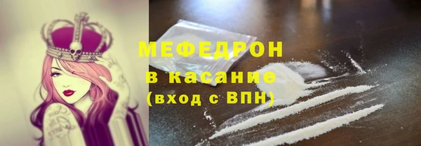 наркотики Краснотурьинск