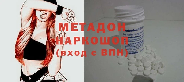 мет Кулебаки