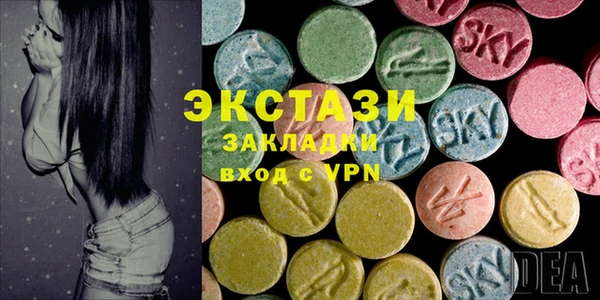 spice Мурманск