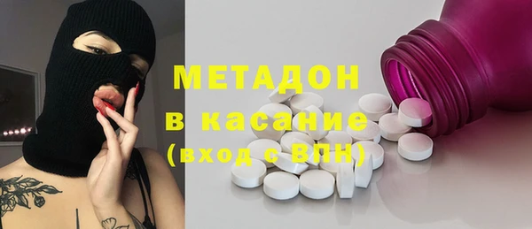 кокаин колумбия Кукмор