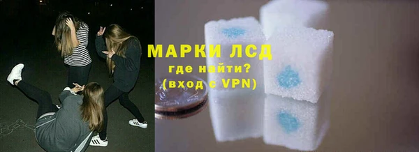а пвп мука Баксан