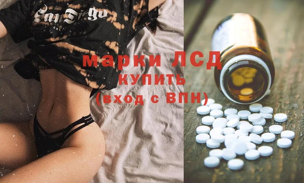 мет Кулебаки