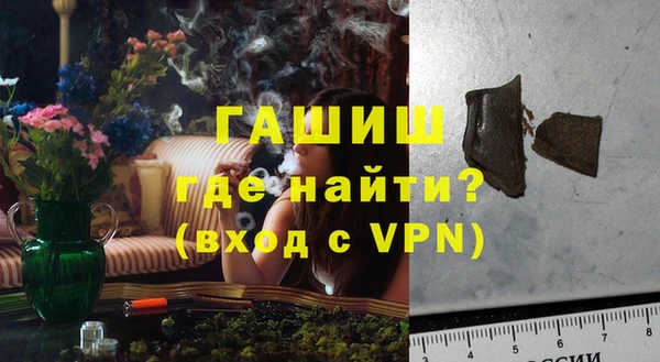 кокаин колумбия Кукмор