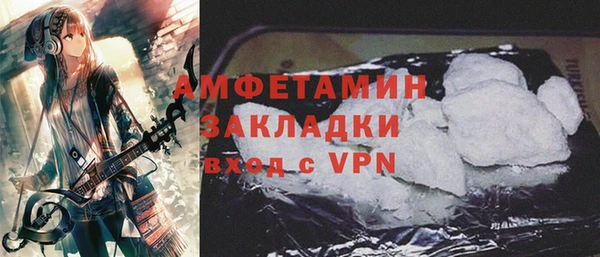 СК Великий Новгород