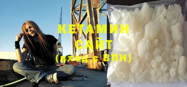 соль ск Балабаново