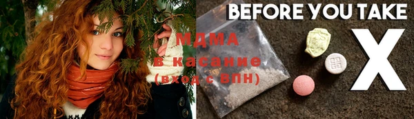 а пвп мука Баксан