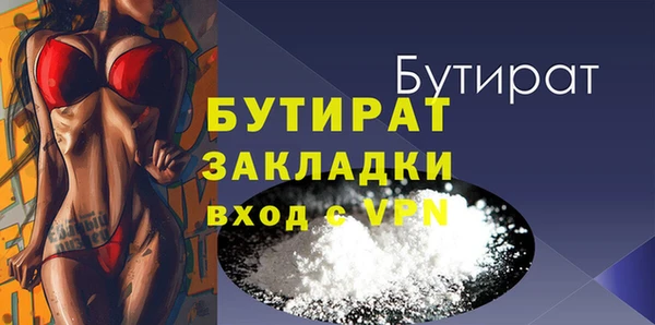 а пвп мука Баксан