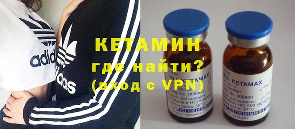 ALPHA-PVP Кострома