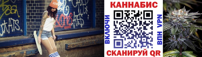 Конопля сатива  что такое   ссылка на мегу ссылки  Мариинский Посад 